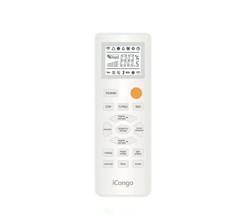 iCongo CS-51V3G-1B170AE5A фото 4