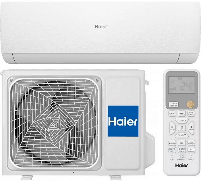 Haier AS20SHP2HRA-W/1U20SHP2FRA фото 1