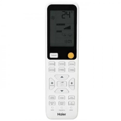 Haier  HSU-18HFF103/R3-W/G/B фото 6