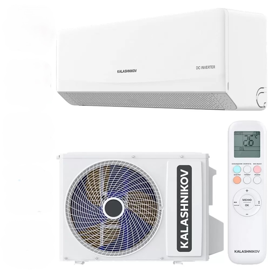 Kalashnikov KVAC-I-09IN-G1/KVAC-I-09OD-G1 фото 1